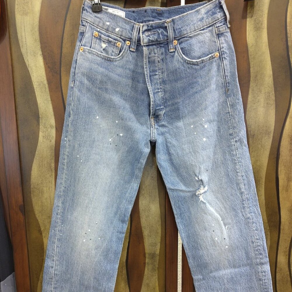 GAP DENIM Cheetky Straight High Rise Button Fly